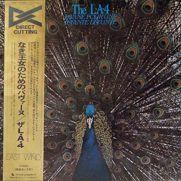

LP Record LA4 - Pavane Pour Une Infante Defunte EW10003 EAST WIND 1977 Japan Jazz Used