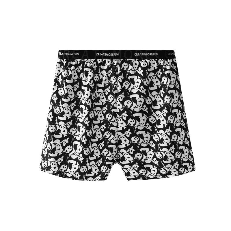 Large Size Men Spring and Summer Thin Ice Silk Breathable Home Can Wear Underwear