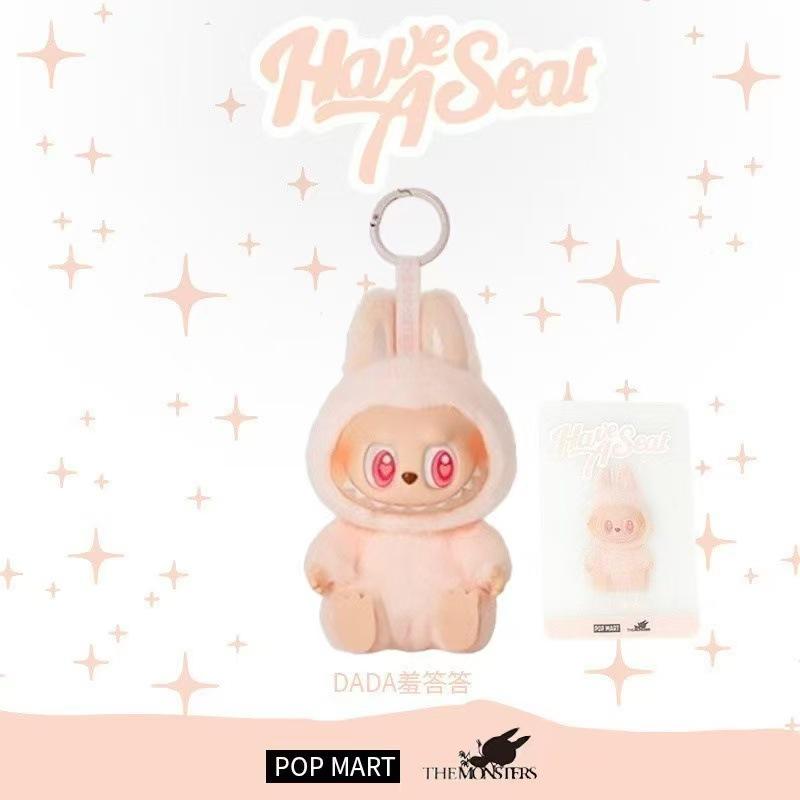 LABUBU Macaron Bubble Series vinyl face plush figurine pendant gifts