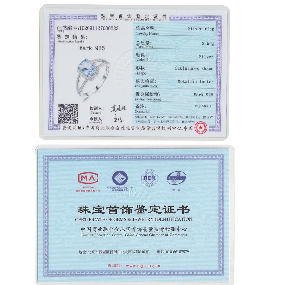 Umcho 925 Real Sterling Silver Jewelry Rectangular Sky Blue Rings For Women Birthday Gift