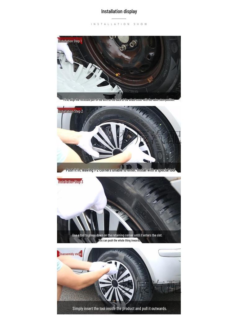 Toyota Corolla Vios Yaris Lingshui Levin 14'' Wheel Hub & Cover Cap