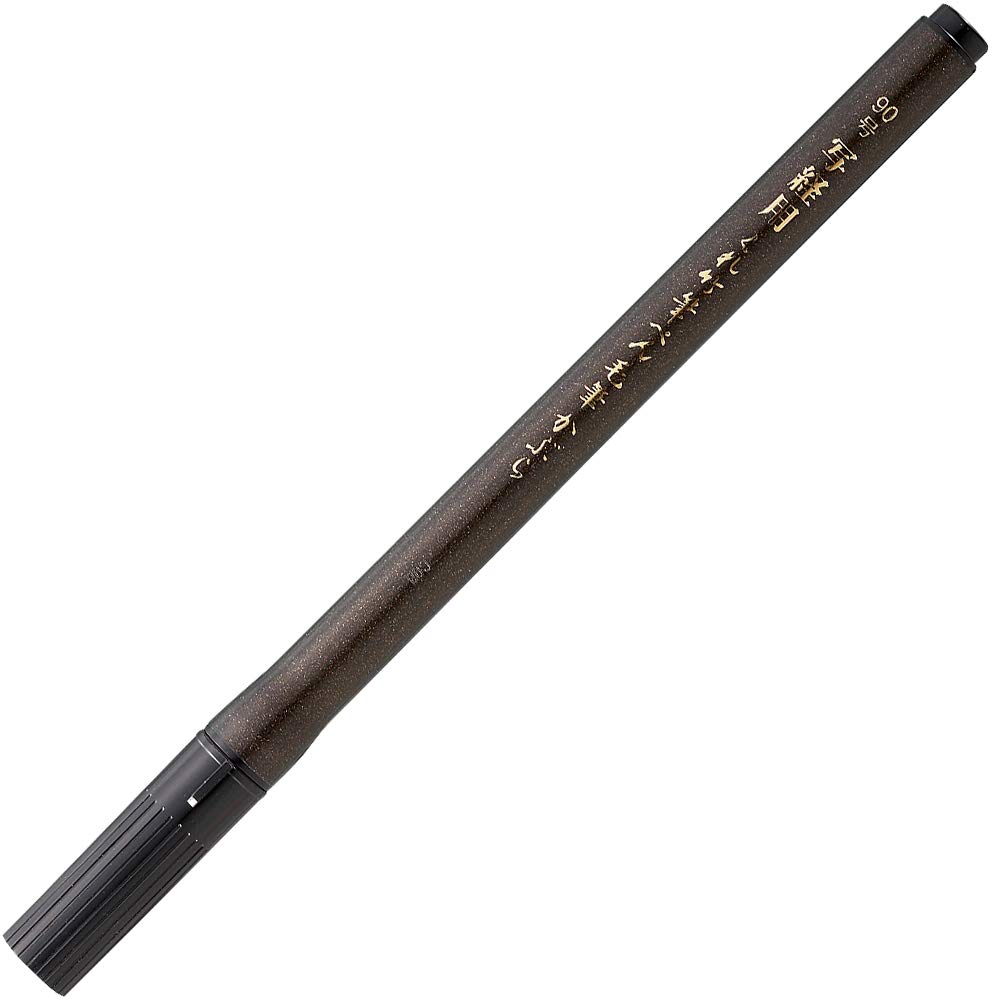 Kuretake Calligraphy Brush Size Cellophane Pen, Kabura, 90, DJ160-90S