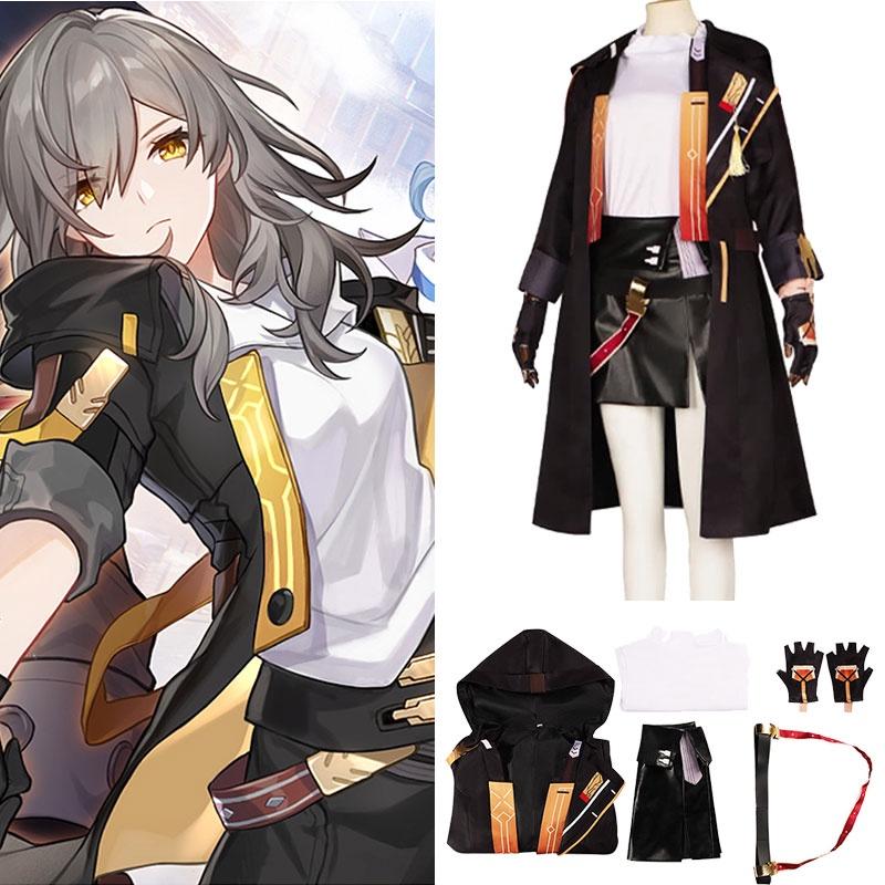 Rail Star Honkai Trailblazer Cosplay Costume Set Role Playing Party Fans Gift