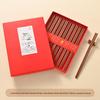 Ruhan Ironwood Chopsticks Gift Set