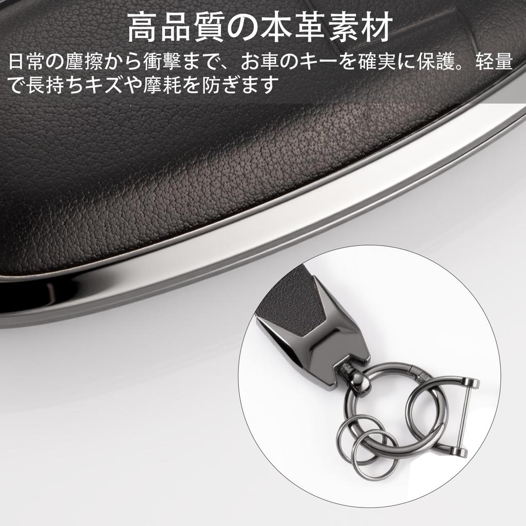 New Mazda Compatible Key Metal and Genuine for Smart Key Key Key Stylish Leather [PIMOHI] Case, Leather, CX8, CX5, CX30, MX30, CX60, CX-30, CX-8
