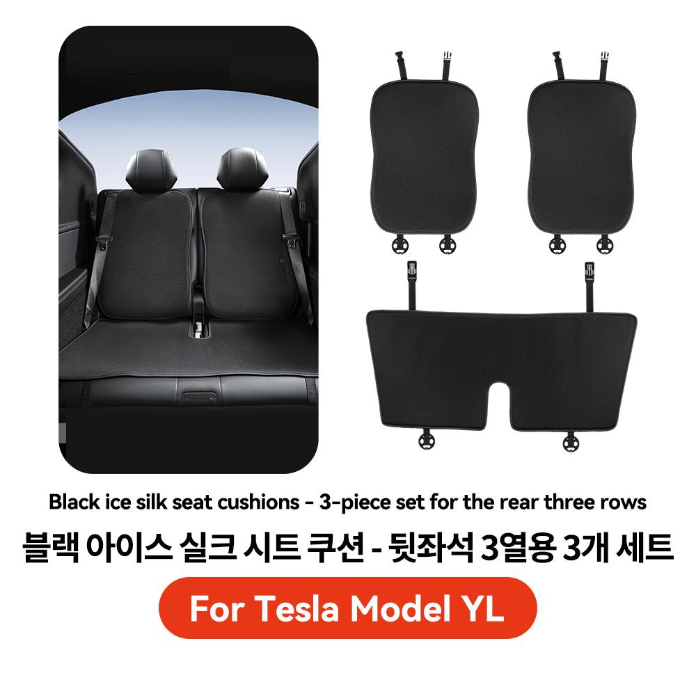 Yz For Tesla Model 3 Y Yl 6-Seater Car Seat Cover Cushion Comfort Anti-Slip Cooling Backrest Cushion Seat Pad Car Accessory