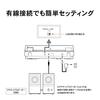 Audio-Technica AT-LP60XBT WW Wireless Belt Drive Turntable/Record Player/Bluetooth Compatible/White Model Direct Sales Model