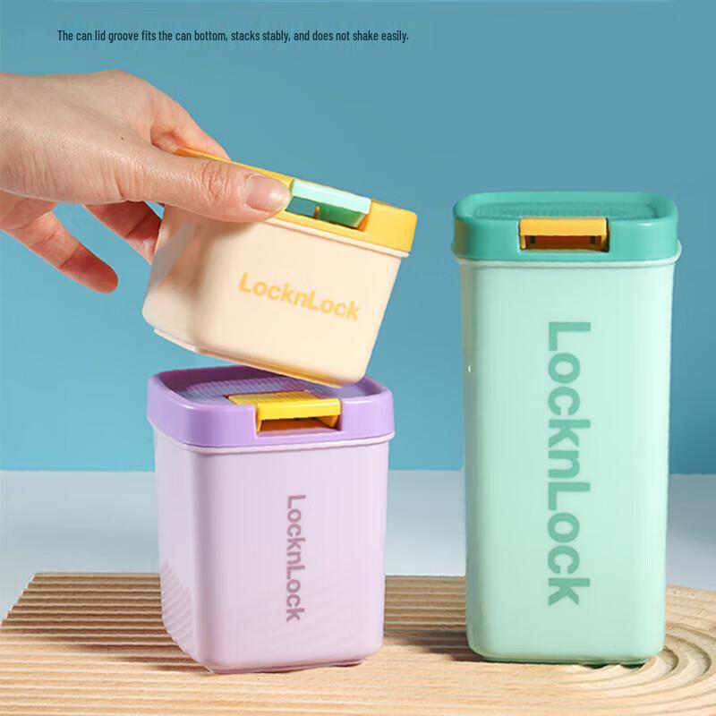 LocknLock Playful Airtight Canister 5-Piece Set