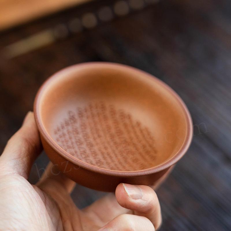 

110ml Yixing Purple Clay Haha Teacup Japanese Tea Bowl Jug Tea-tasting Personal Cup Chazhan Master Cups Household Teaset Craft