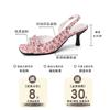 Exquisite and elegant square head bow open-toed sandals women's 2025 summer classic French temperament wear high-heeled sandals