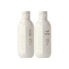 Qianxiang Amino Acid Oil Control Travel Wash Set