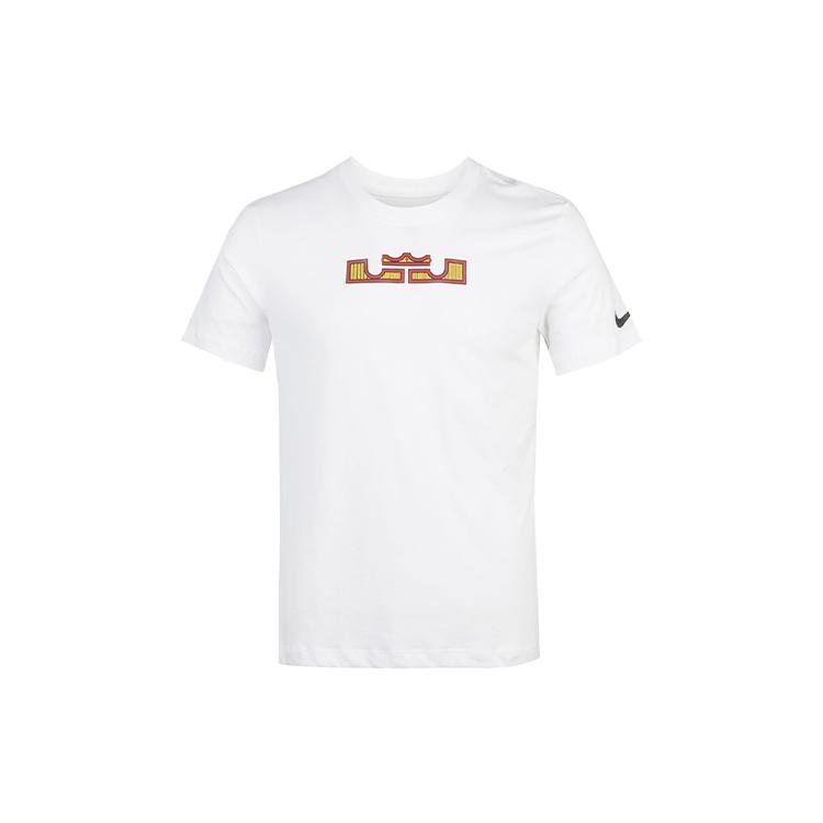Nike Dri-Fit Lebron Logo Basketball Men White Men s CD1319-100 L