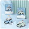 Building blocks car decoration model boys and girls pieced together building blocks toy gifts