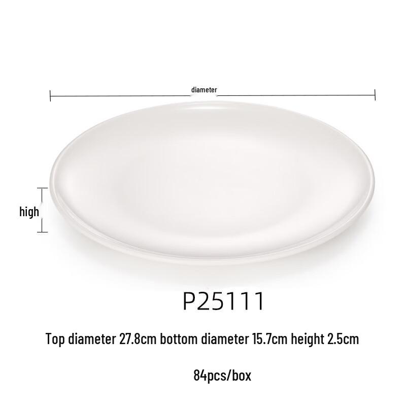 Jijun 11-inch White Melamine Shallow Plates (10-Pack)