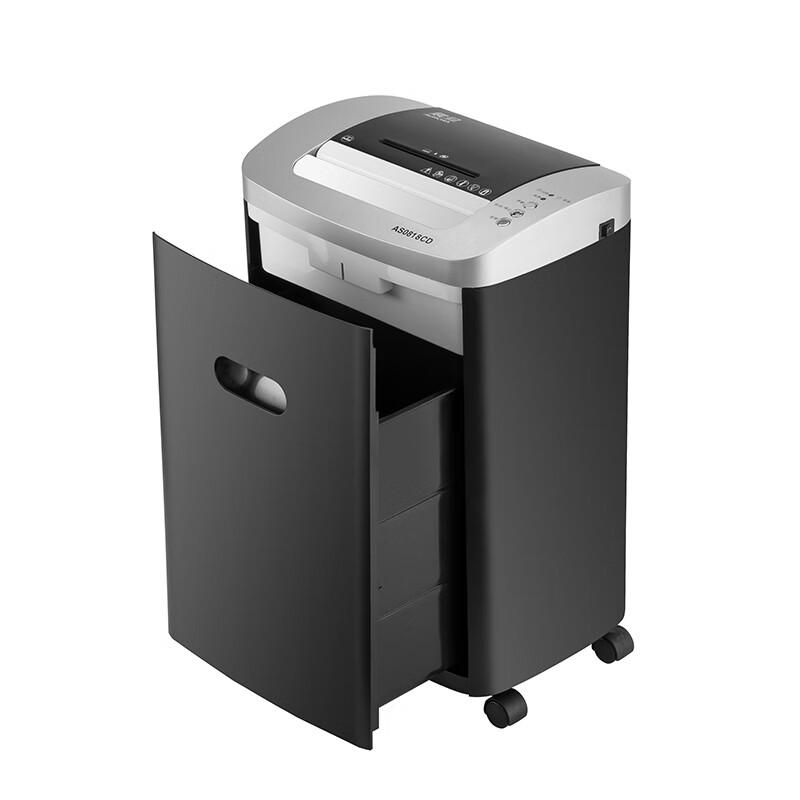 Aurora High-Security Office Paper Shredder