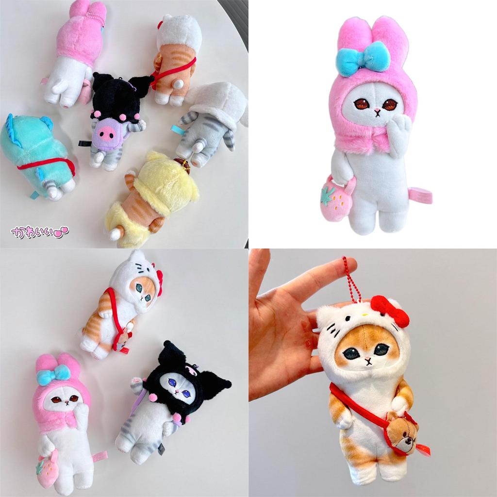 Cute Cat Costume Kurumi Ugly Fish Yu Gui Dog Pose Plush Pendant Japanese Cartoon Bag Decoration