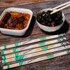 Natural Bamboo Disposable Chopsticks