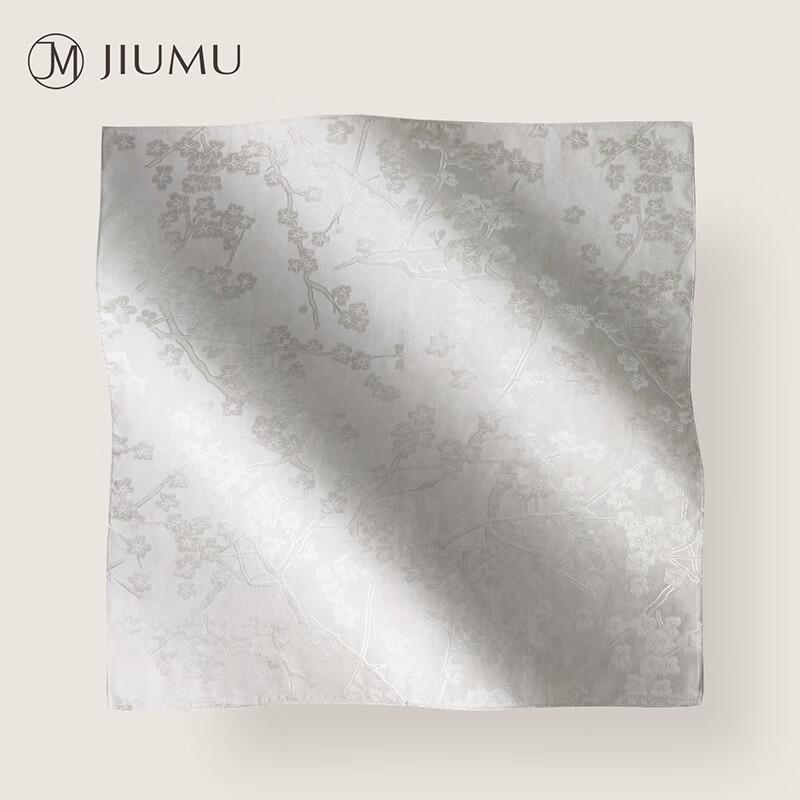 

JIUMU Women s Mulberry Silk Scarf One Size