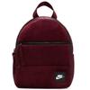 Nylon Backpack Mini Unisex Brown Red Lightweight Casual CU2574-624