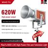 Mioto 600X Professional LED Studio Fill Light