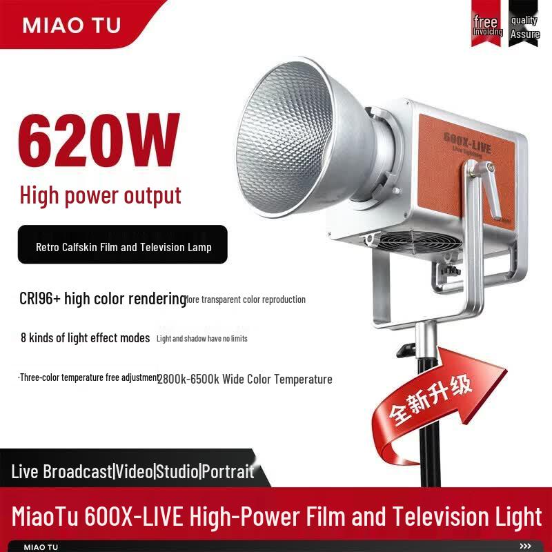 Mioto 600X Professional LED Studio Fill Light