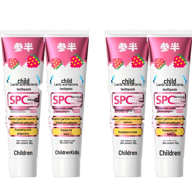 Канбан Мягкая зубная паста против кариеса