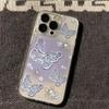 Advanced Purple Butterfly Phone Case For IPhone 16 15 14 13 12 11 17 Pro Max Plus 16e 17e Clear Cover Fashion Trend Fundas