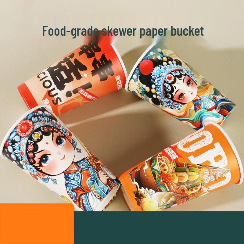 COFLYEE Disposable Skewer & Snack Containers