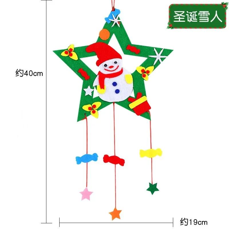 DIY Christmas Wind Chime Craft Kits Plaything Ideal for Kids Handmade Wreath Children Playthings Cartoon Windbell Hangings Stickers Gift