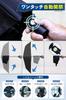 BALLOT Folding Umbrella Memory Automatic with Addictive Black [Shape & Ultra-Lightweight 210g] Open/Close One-Touch Operation, Water-Repellent,