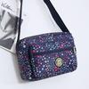 Floral Oxford Cloth Crossbody Bag for Women - Versatile Canvas Bag for Moms and Seniors