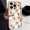 Halloween Pumpkin Ghost Silicone Phone Case For iPhone 17 16 15 12 11 14 13 Pro Max 17 Air 16E XS X XR 7 8 Plus SE Soft Cover