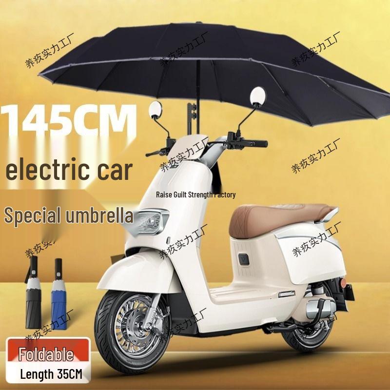 Reinforced E-bike & Scooter Enlarged Sunshade Umbrella