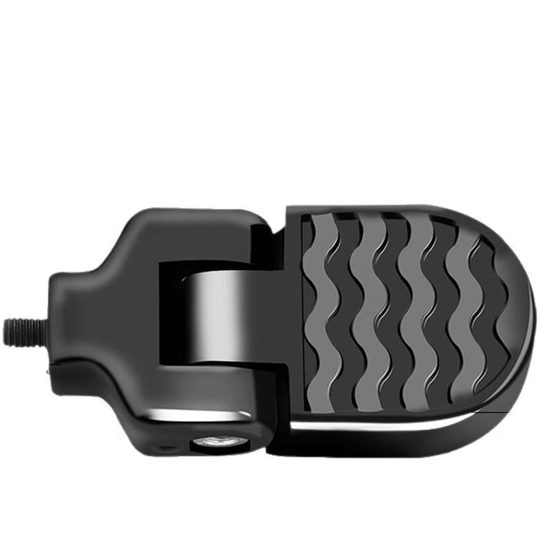 

Lishi Folding Bike Rear Footrest Pedal