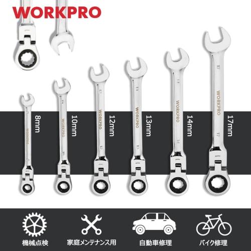 WORKPRO Flex Ratchet Wrench, Swivel Ratchet, Combination Wrench Set, Dual-Use Head Spanner Wrench, Adjustable Angle, 72 Gears, 6-Piece Set, for Automo