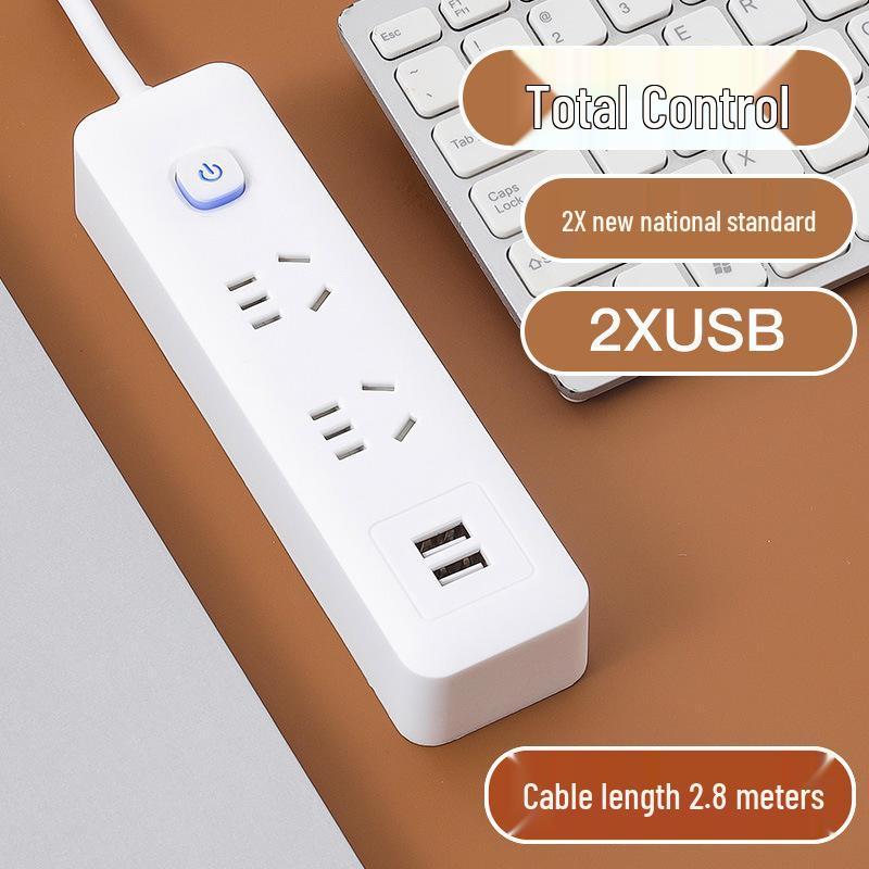 USB Socket Panel with Multi-Outlet Power Strip and Sub-Control
