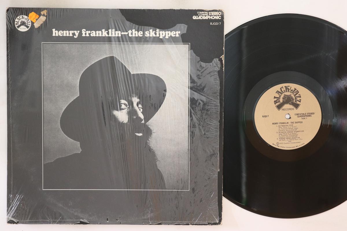

LP Record HENRY FRANKLIN - Skipper BJQD7 BLACK JAZZ 1972 US Jazz Used