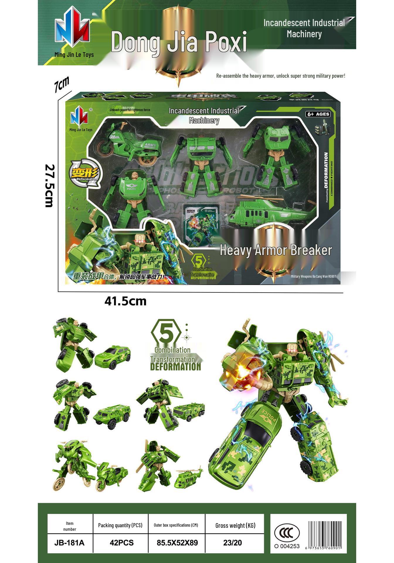 Transformable Military Mecha Robot Toy for Boys - Large Gift Box