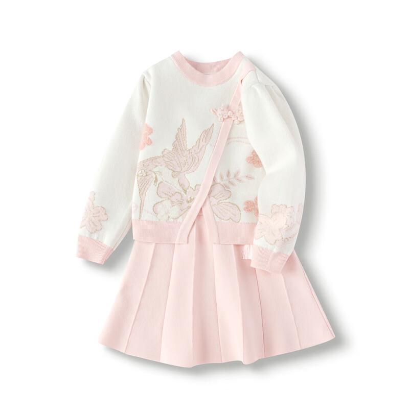 Balabala Girls' New Chinese Style Festive Jacquard Two-Piece Set