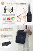 Schultertasche für die Schulter Wasserdicht Sicherheit Schulter Business Unisex [Flechazo] Herren, Tasche, RFID, Anti-Skimming, Wasserdicht, Reißverschluss, Leichtgewichtig,