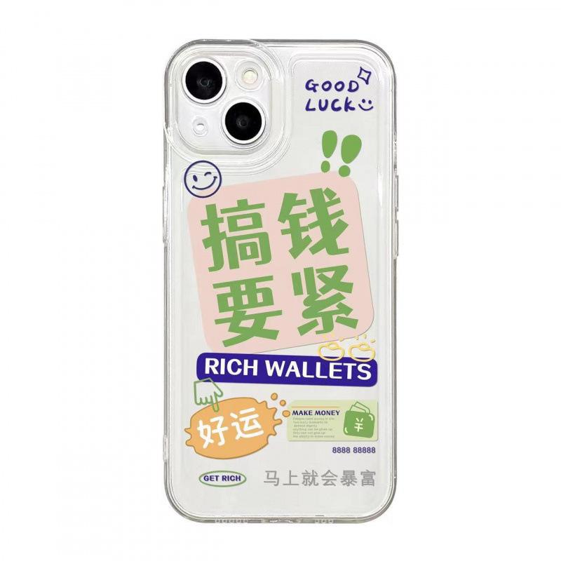 Geld verdienen für Apple 16 IPhone Animation 15plus Kreativ 14 Silikon Weichschale 13 Handyhülle 12promax