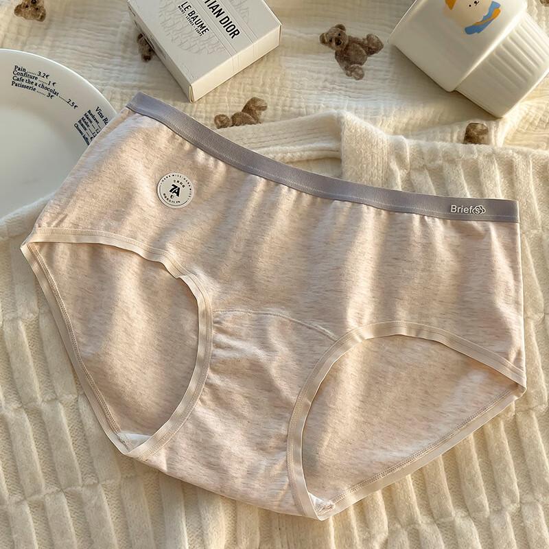 LANGSHA Women's Pure Cotton Antibacterial Briefs 4-Pack