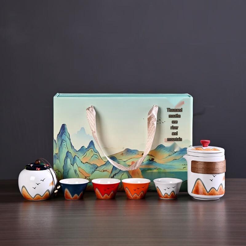 Fumaide  Thousands of Miles of Rivers and Mountains  Guochao Tea Set (1 Pot, 4 Cups)