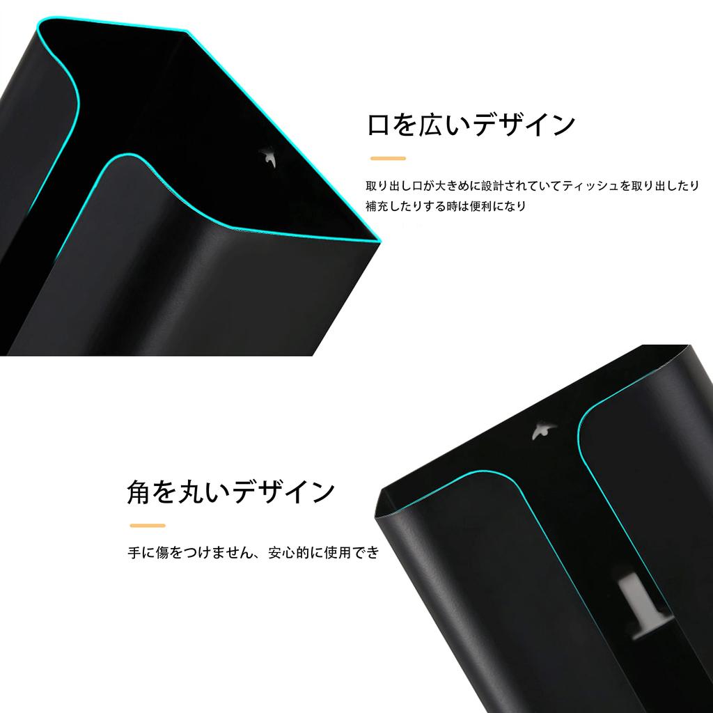 Șervețel magnetic, șervețel magnetic, hârtie magnetică, prosop de hârtie magnetic, șervețel lângă rufe, lângă cutia, suportul HOGAWAY negru,