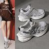 Korean Version of Dad Shoes Casual Shoes Women's Spring and Autumn Running Sports Heightening Casual Shoes Breathable Women's Single Shoes