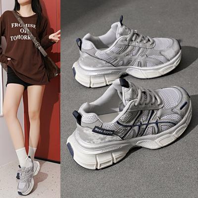 Scarpe da donna – Sneakers