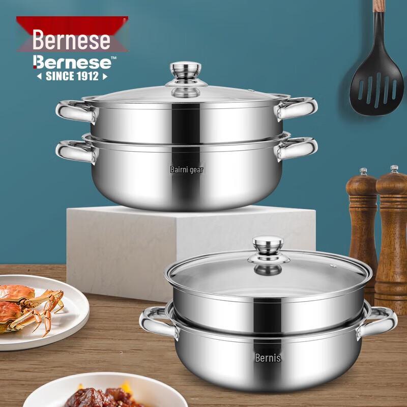 Bens Bernburg Doppelschichtiger Edelstahl-Dampfkochtopf