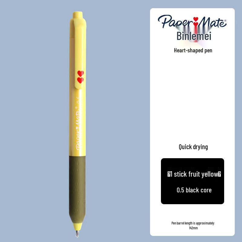 

Binle Meixin Heart Click-Action 0.5mm Black Gel Pen – Cute, Quick-Drying with Marshmallow Fruit Design 0.5mm