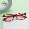 Unisex TR90 Anti-Blue Light Presbyopic Glasses - Red Square Frame, Fashionable, High-Definition Eye Protection