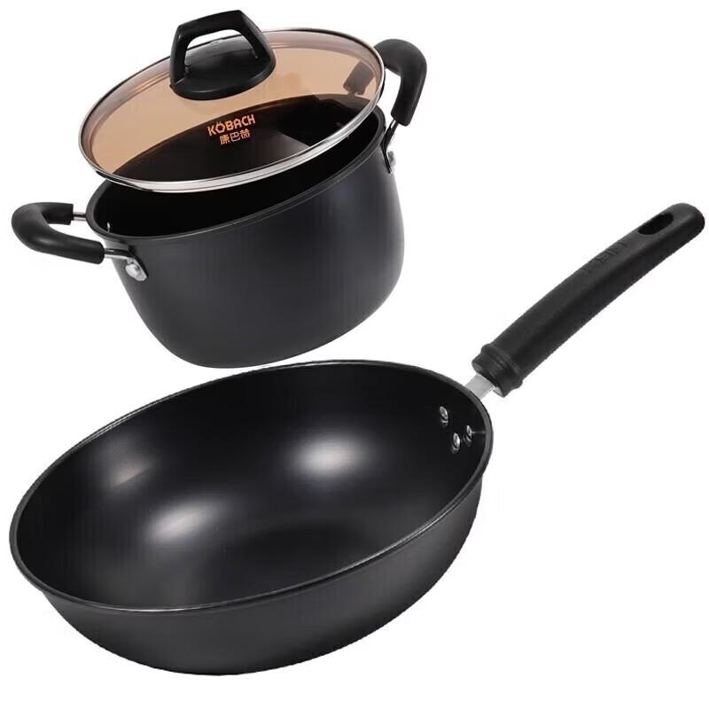 

KBH 2-Piece Titanium Wok & Soup Pot Set